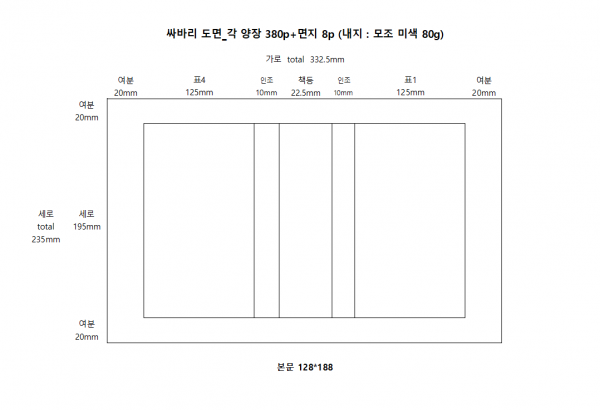 thumba9037f764c5cd2be1dad52517683a62c_1761294038_6636.png